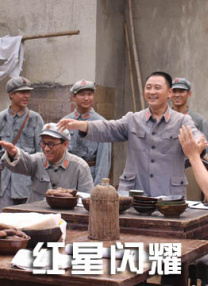 欧美狠狠入鲁的视频极速