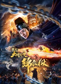 欧美另类性