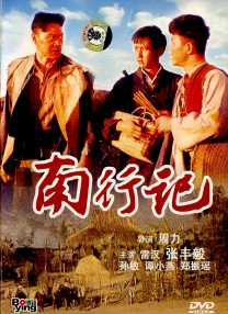 美女视频一区二区三区