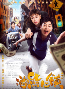 欧美日韩视频在线一区二区