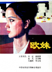 久久一er精这里有精品