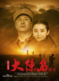 亚洲欧洲视频在线