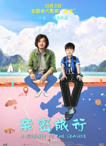 绯色av一本一道道久久精品