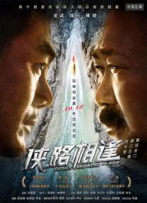 爱啪网站