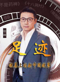 99在线国产