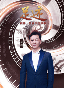 错恋