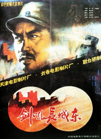 性别导演的目的