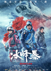 粉嫩tv在线播放