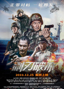 国产精品欧美在线观看