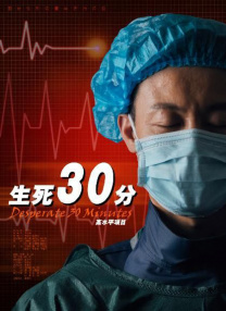 我的好女友