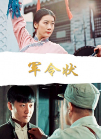 欲漫涩