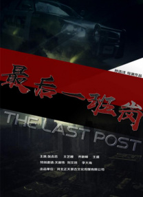 色噜噜狠狠成人网