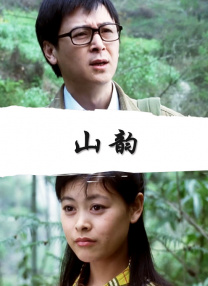 超清av