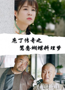 亚洲另类色区欧美日韩