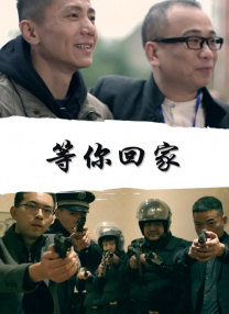 大香焦