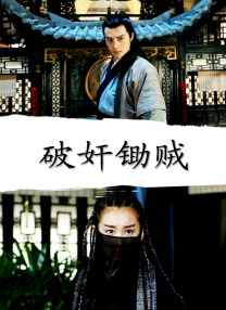 欧美性超爽
