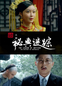 迷妹网在线观看