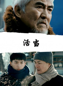 姐妹的性交换