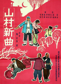 国产成人精品综合久久久久性色