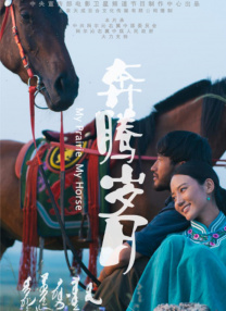中国帅气体育生gary视频