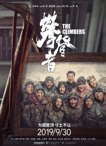 怡红院男人的天堂