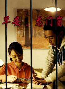狠狠久久综合