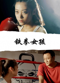 嗯啊背德啪啪h