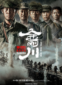 亚洲激情电影在线