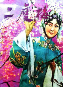 少妇肉丝短裙撅臀娇喘