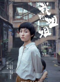 91爱爱网址