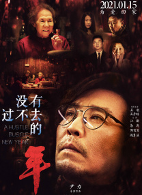 国产视频一区二区在线观看