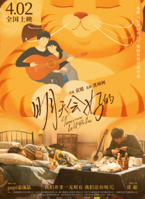 欧美精品91