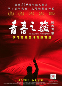 两个人看的www片免费中文