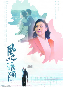 双乳被穿环调教成奴
