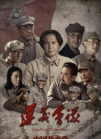 国产精品成人国产乱一区