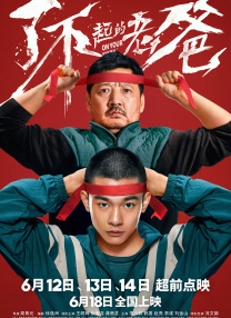 91色老久久精品偷偷蜜臀