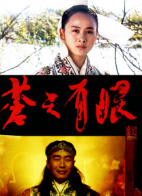 欧美一级在线全免费