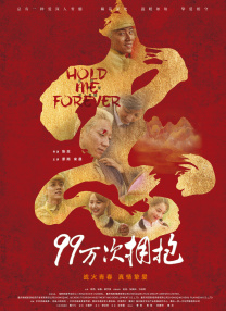 久久成人黄色