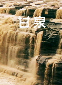亚洲精品丝袜一区二区三区