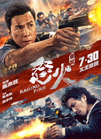 青青草原app
