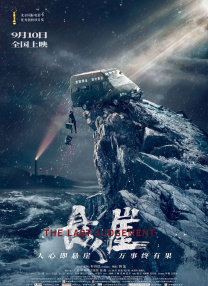 美女扒开尿口直播
