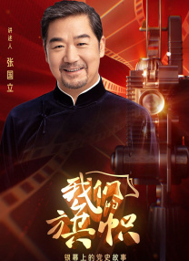 亚洲欧美日本在线
