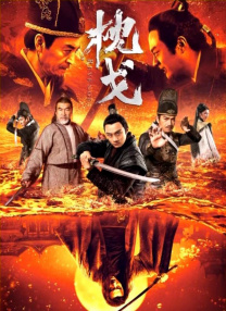 日韩成人精品在线