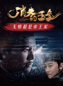 av免费 在线 一区