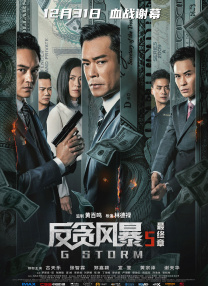国产福利片在线