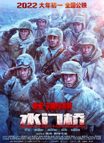 我的双重生活