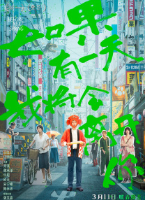 青青草免费在线观看