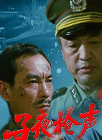 久久中文字幕制服丝袜美腿