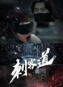失踪消失的妻子