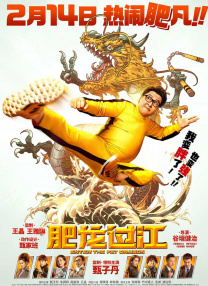 av高清一区